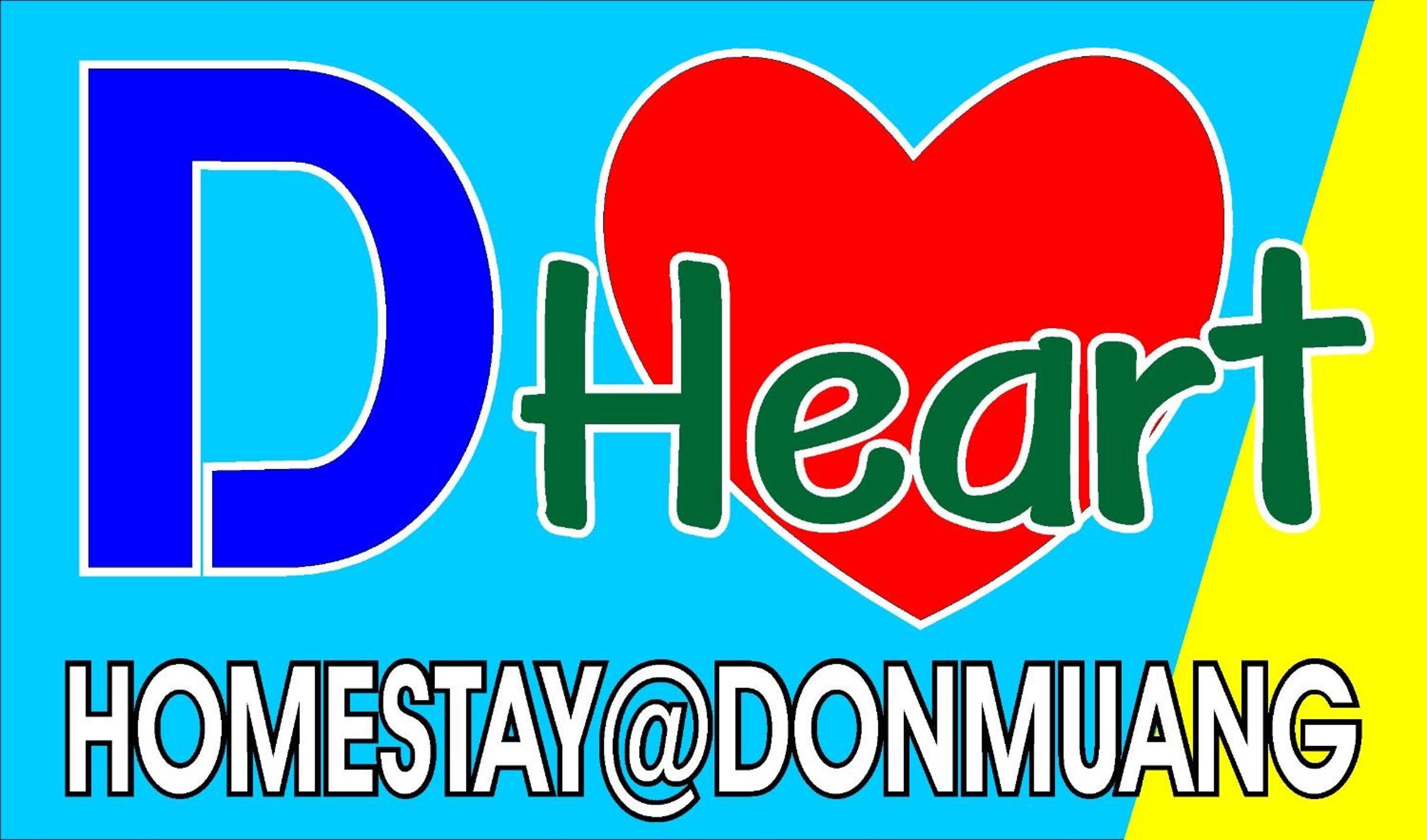 D Heart Homestay