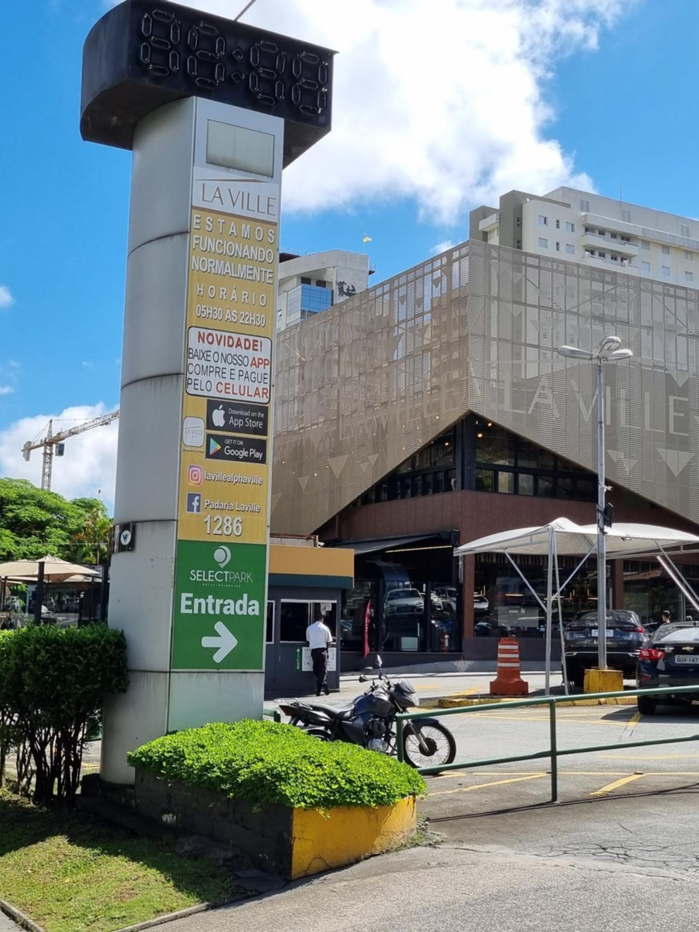 Alphaville Stadium Residence