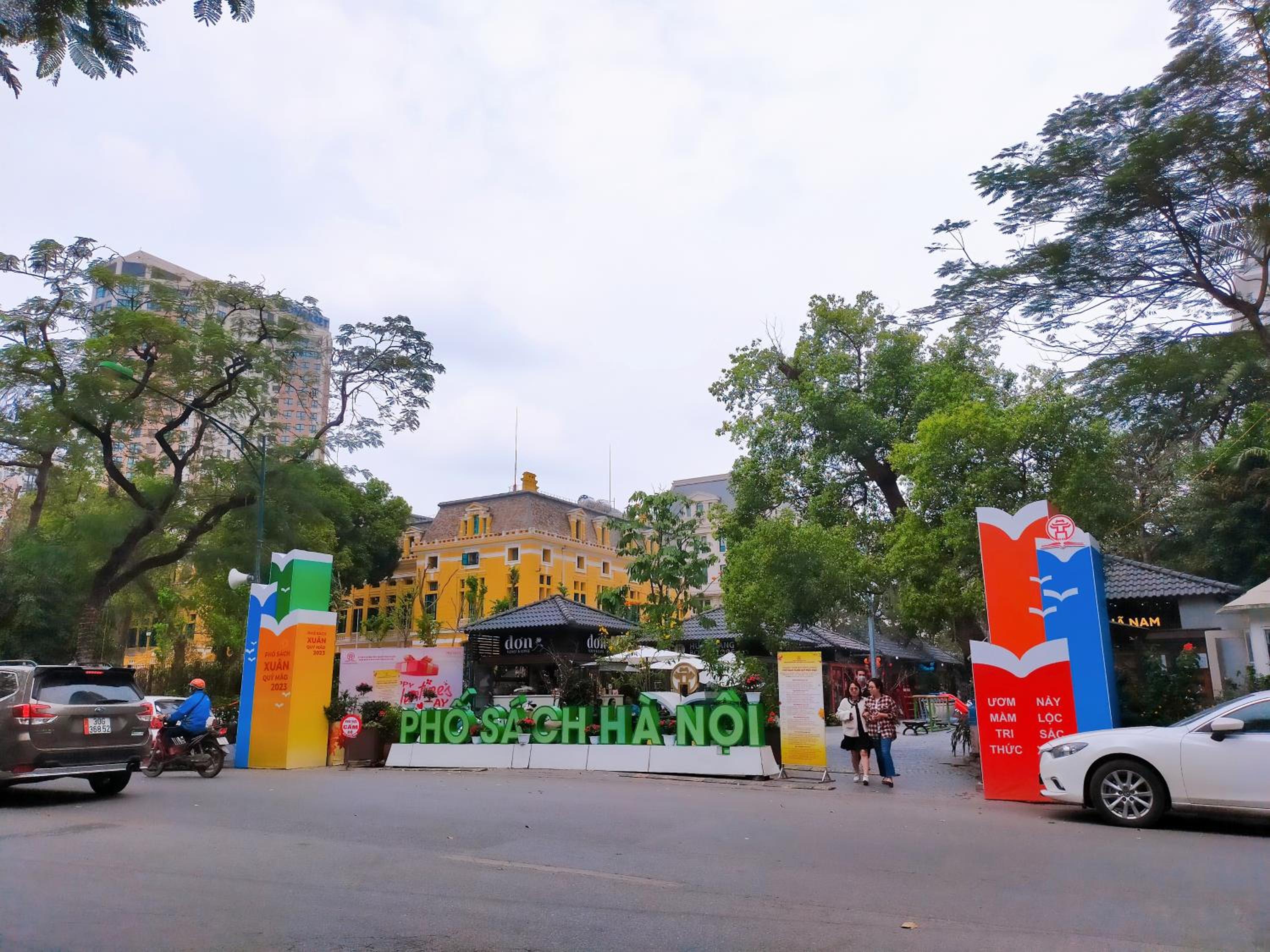 Tropical land little Hanoi homestay