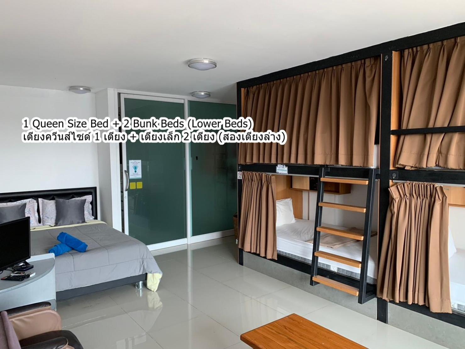 HOMEY-Sleepy Don Mueang Airport Hostel
