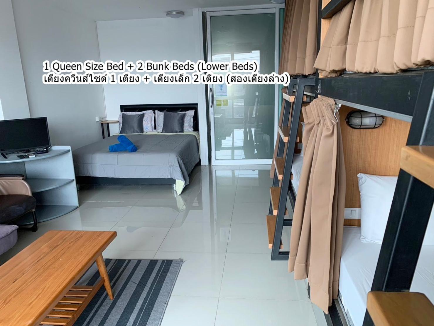 HOMEY-Sleepy Don Mueang Airport Hostel