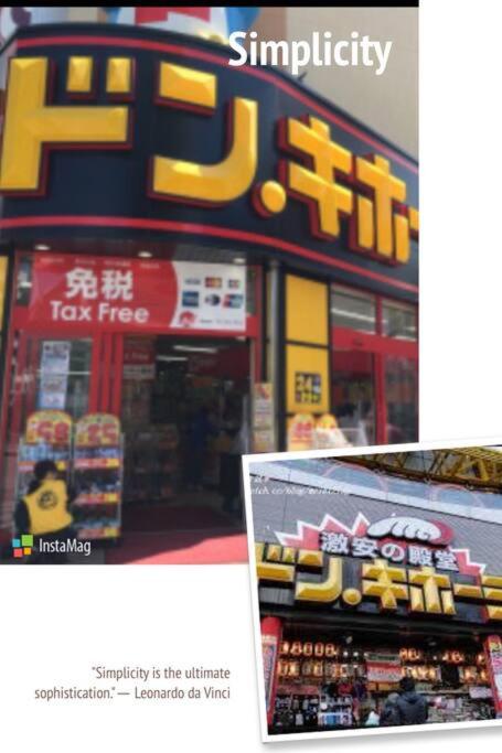 Osaka Glitter 3 floor whole house 6-10 ppl 5mins walk to station