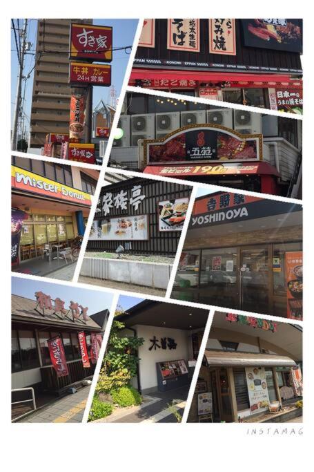 Osaka Glitter 3 floor whole house 6-10 ppl 5mins walk to station