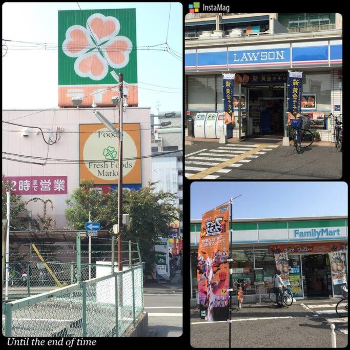 Osaka Glitter 3 floor whole house 6-10 ppl 5mins walk to station