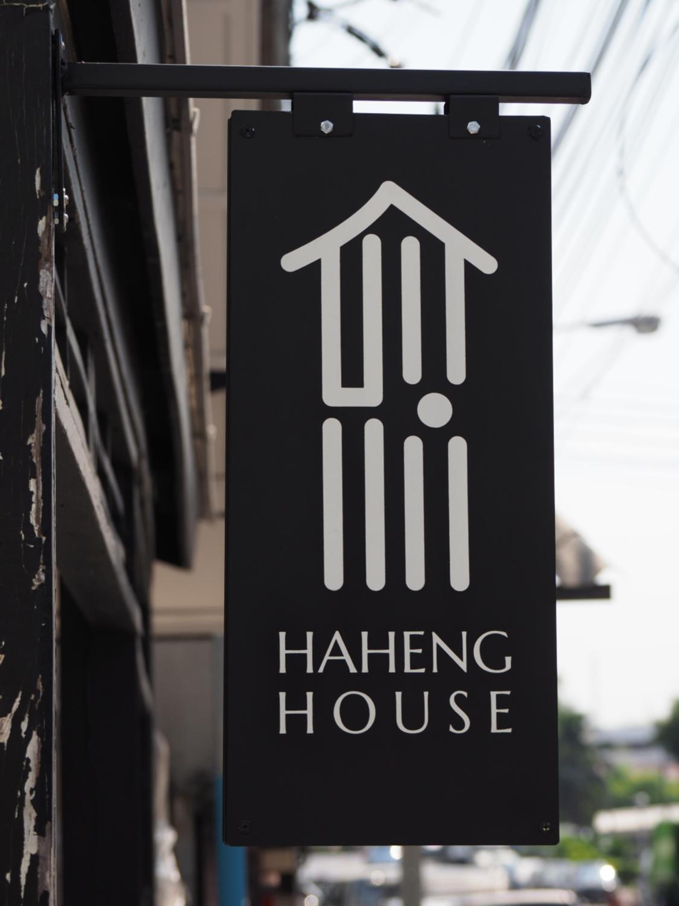 Haheng House