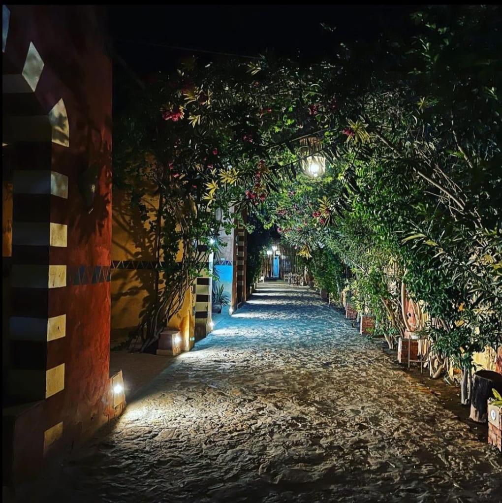Nile Compound