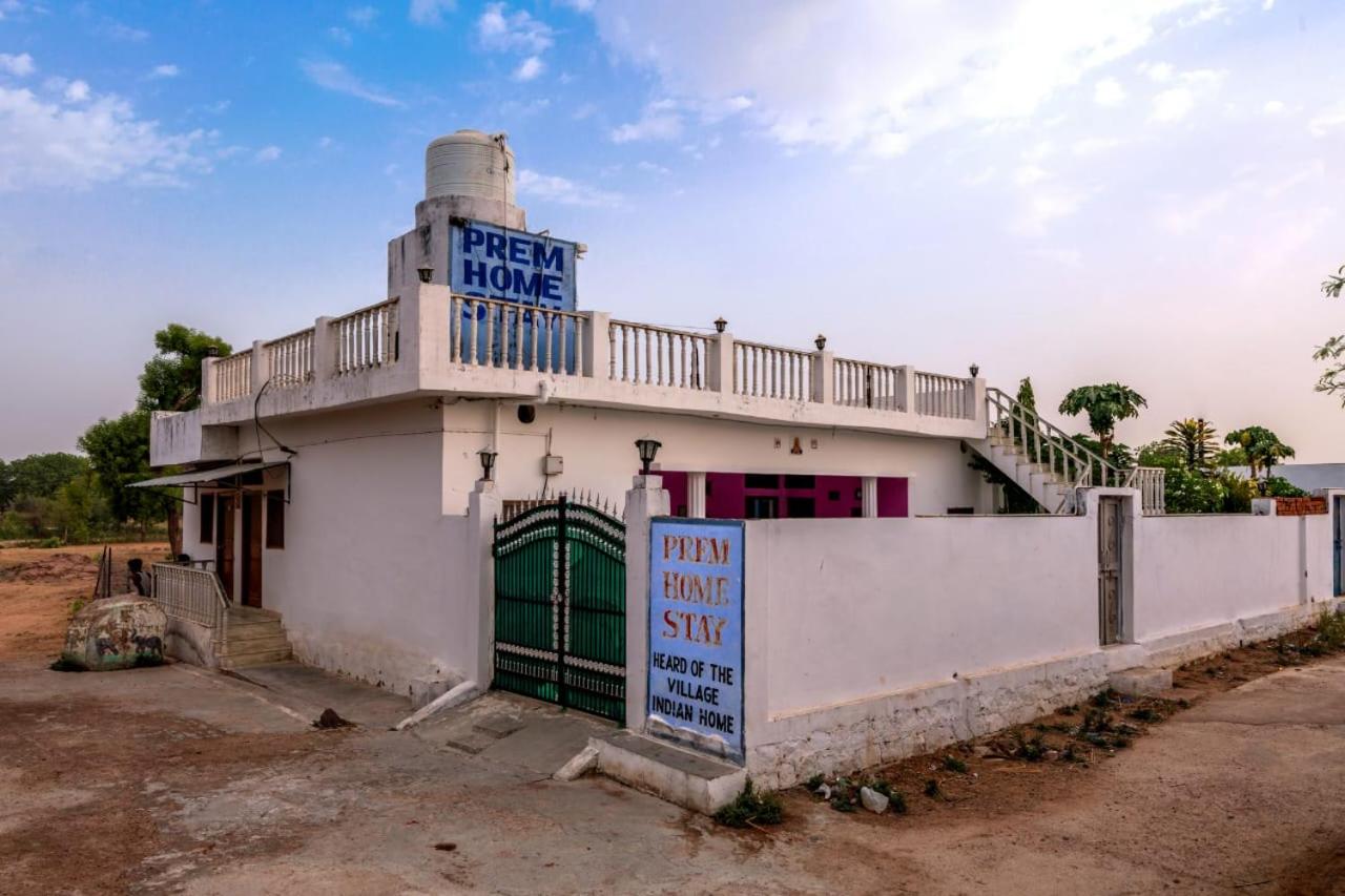 Prem Home Stay - Property Image 5
