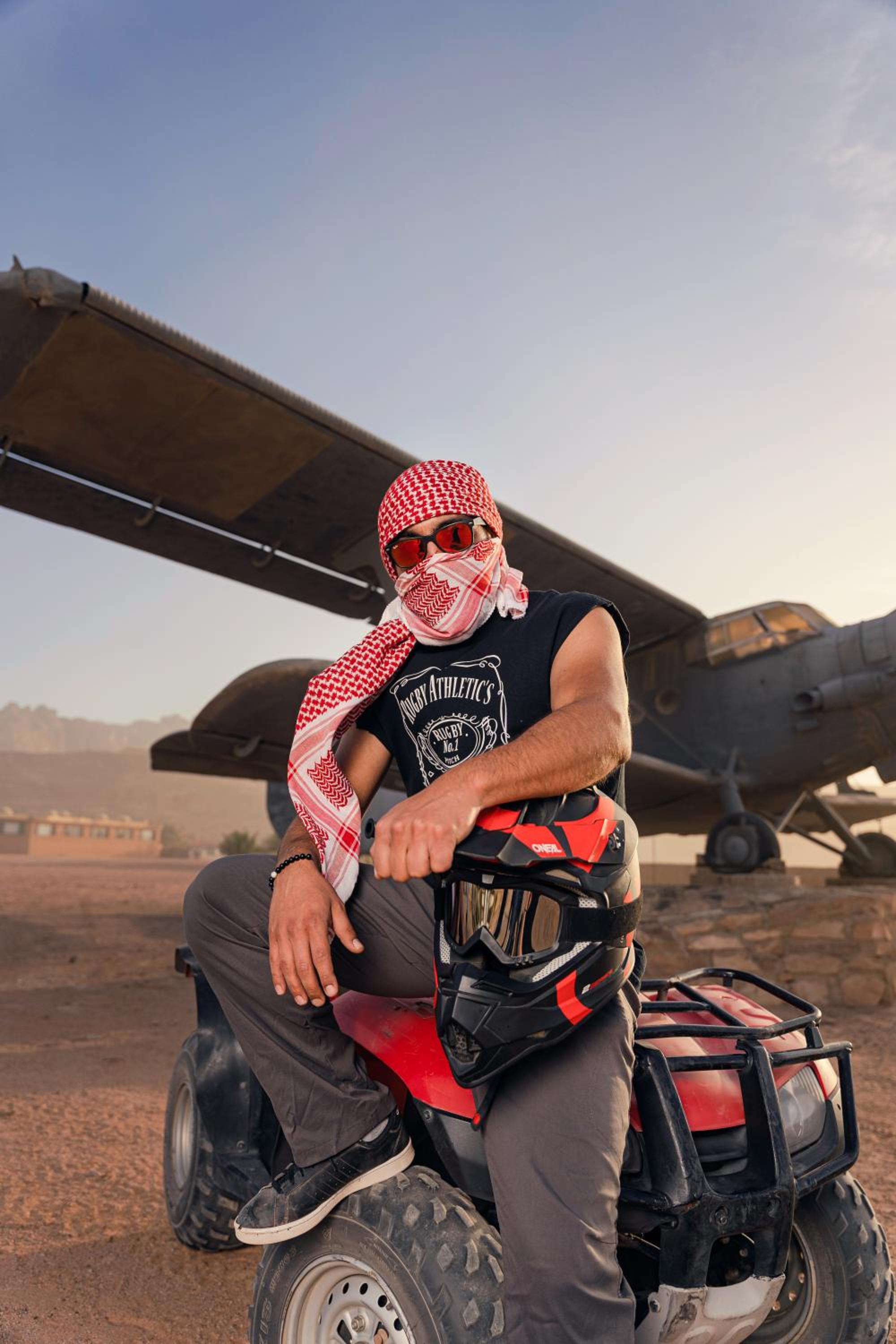 Bait Ali