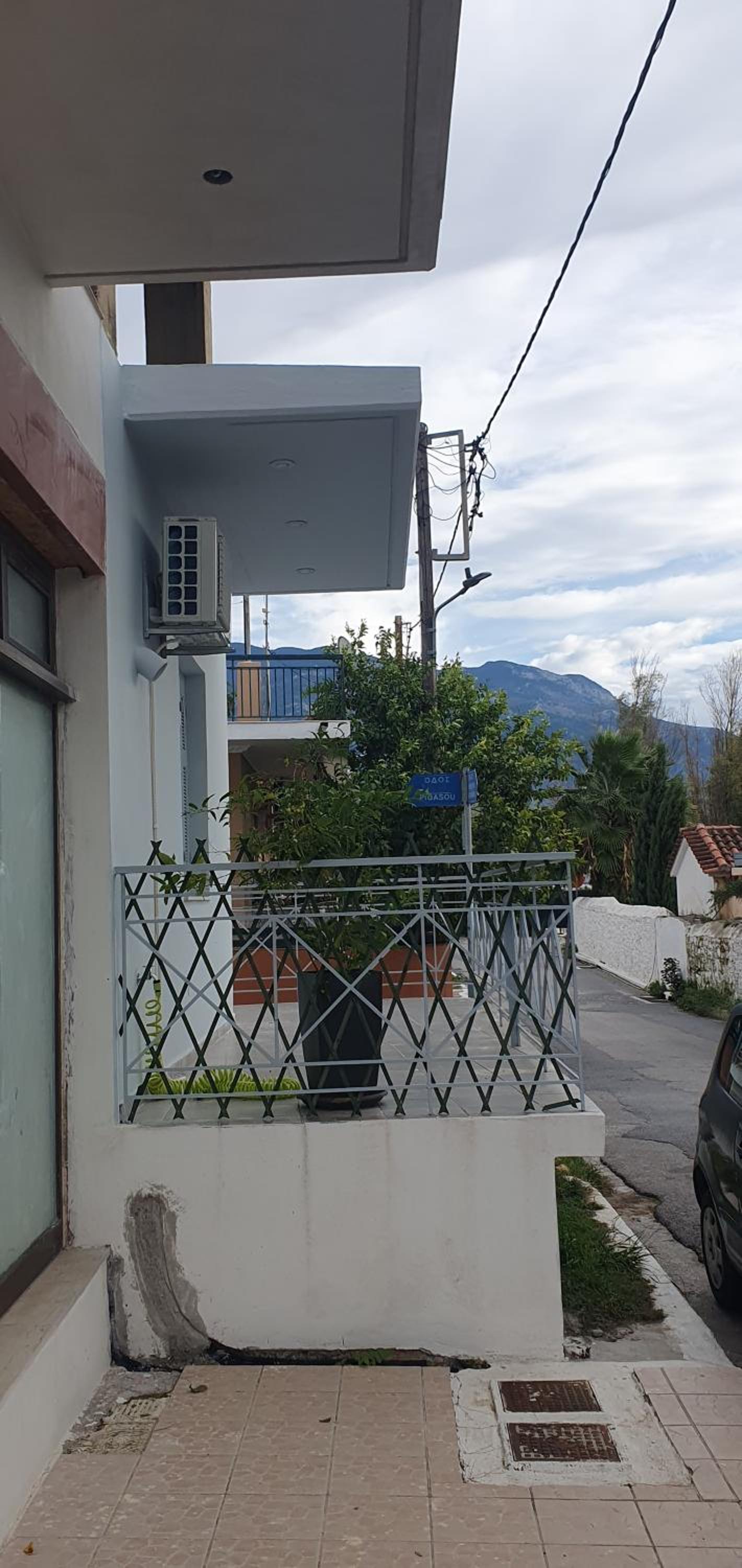 Venetia' s house view 2