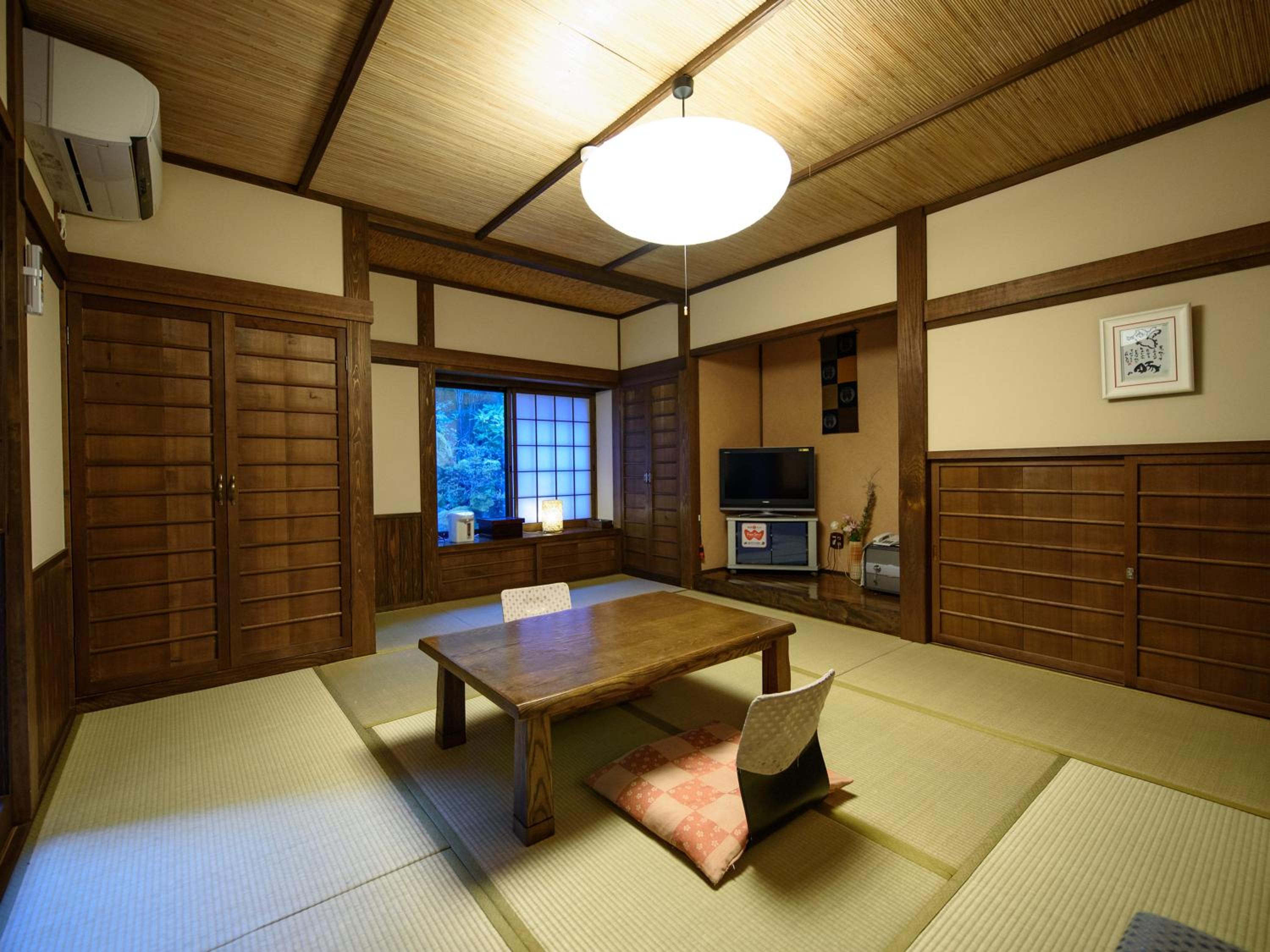 Yunohira Kamiyanagiya