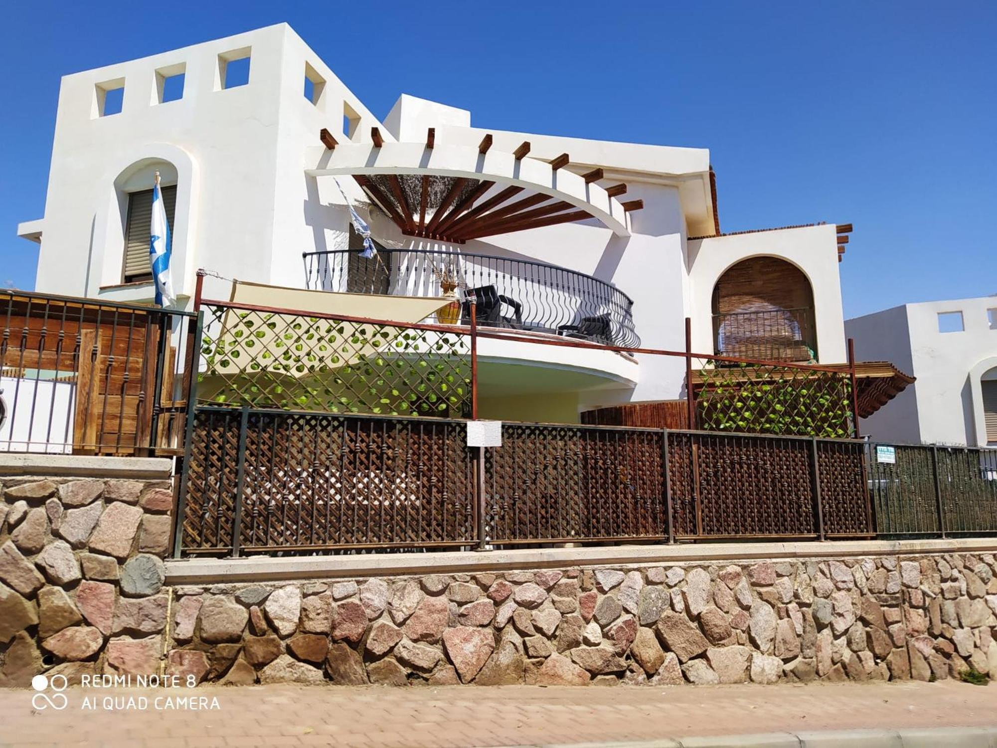 Apartment Amdar Village עם ממ"ד view 3