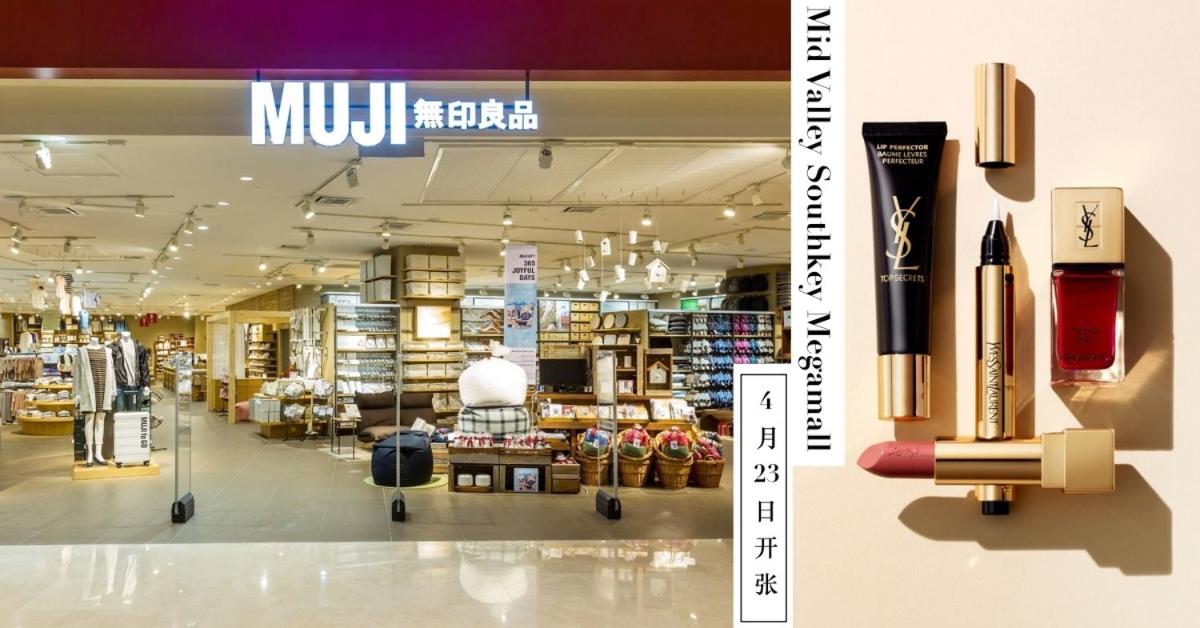 5min Mid Valley Southkey 10min KSL CIQ City Square