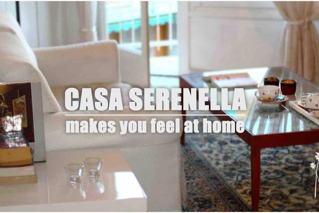 Casa Serenella - Quiete e relax view 2