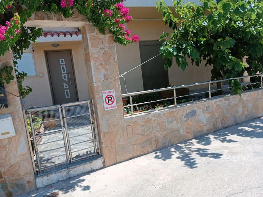 Casa.Costiera