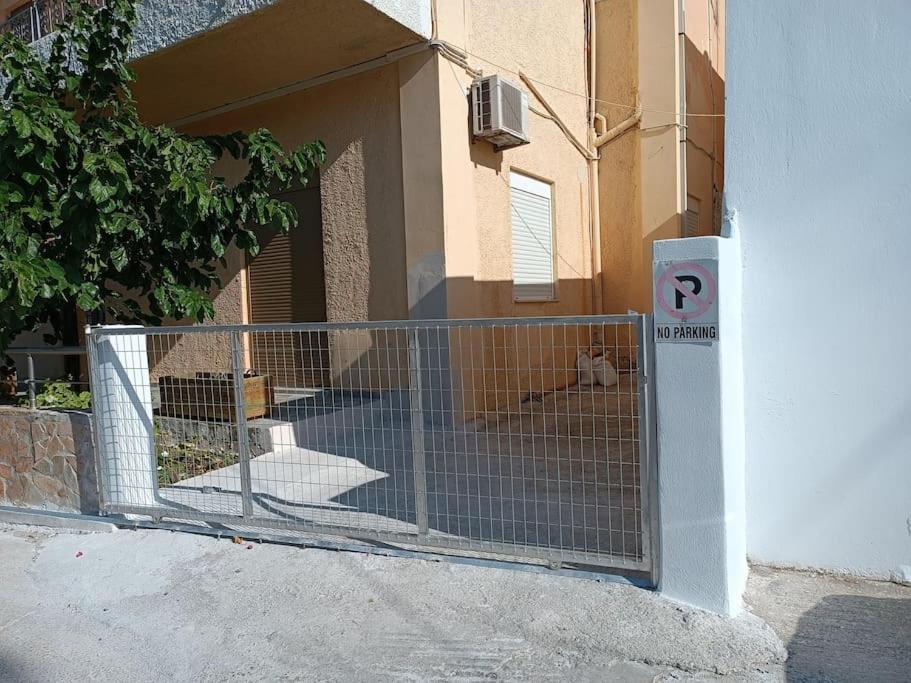 Casa.Costiera