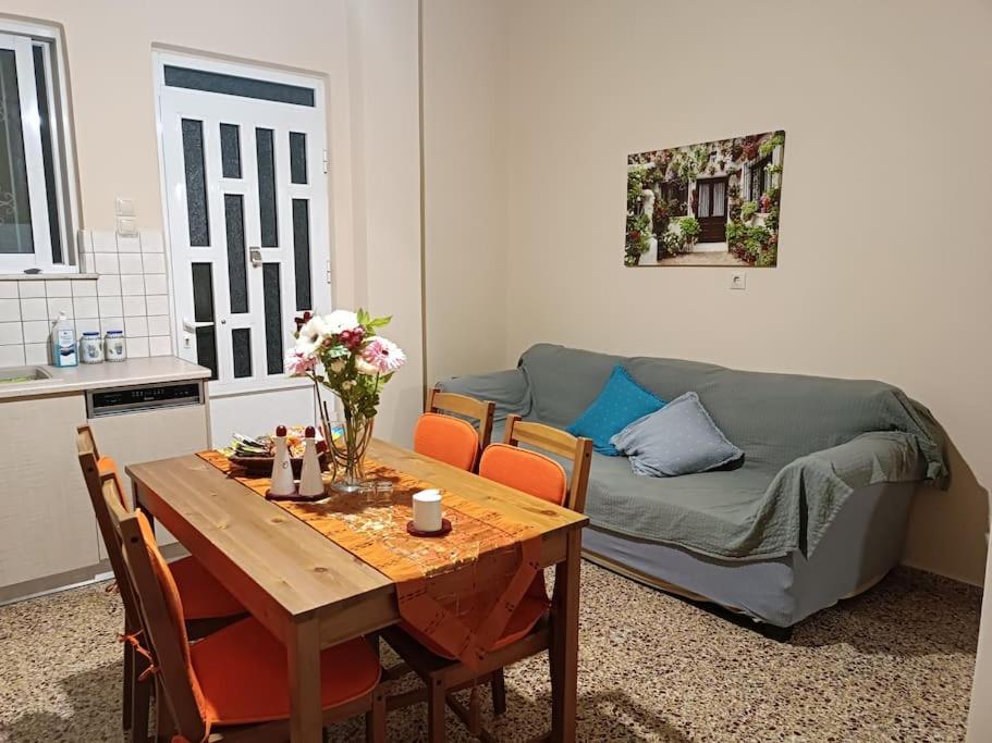 Casa.Costiera