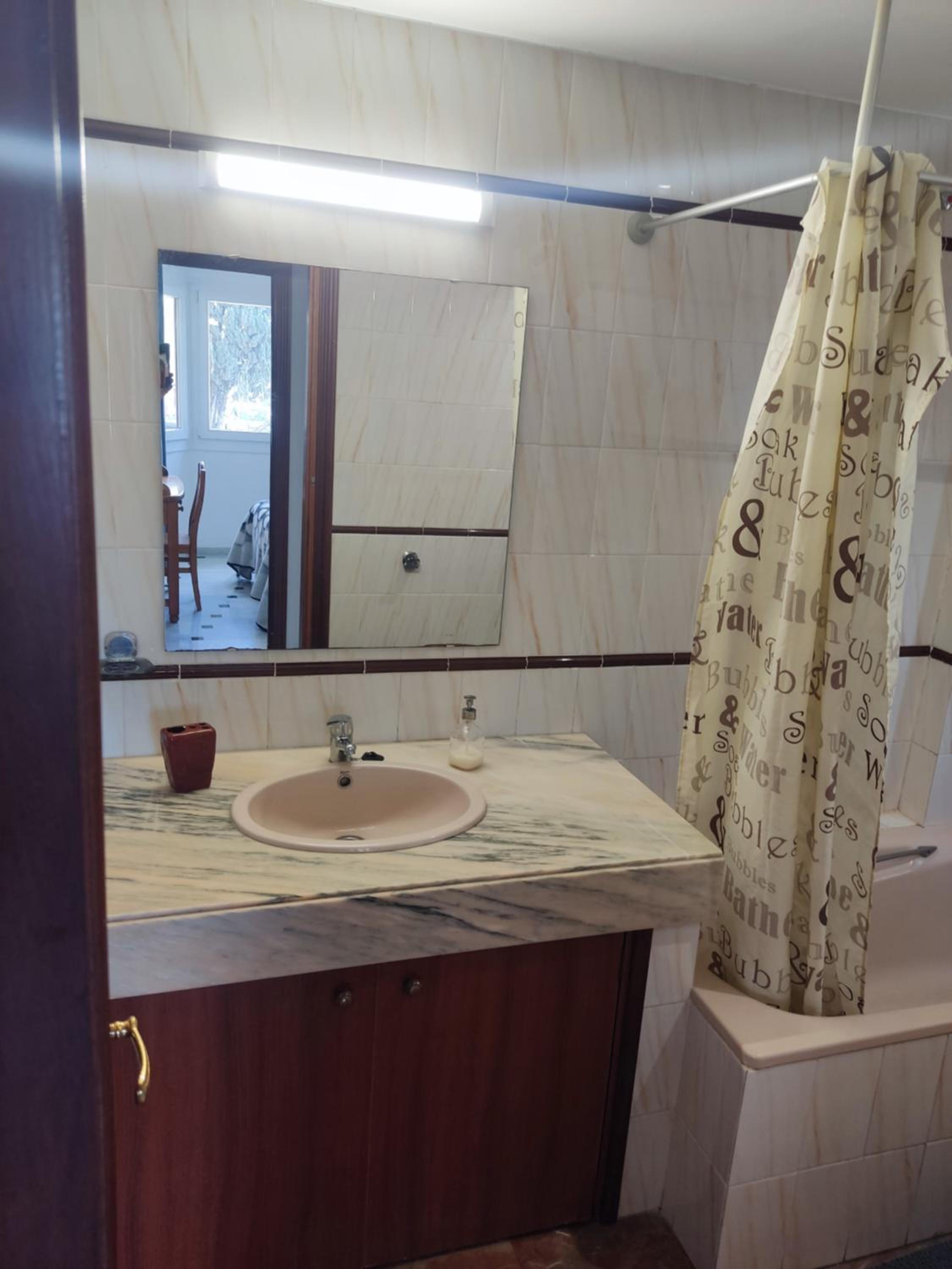 Lubina Home