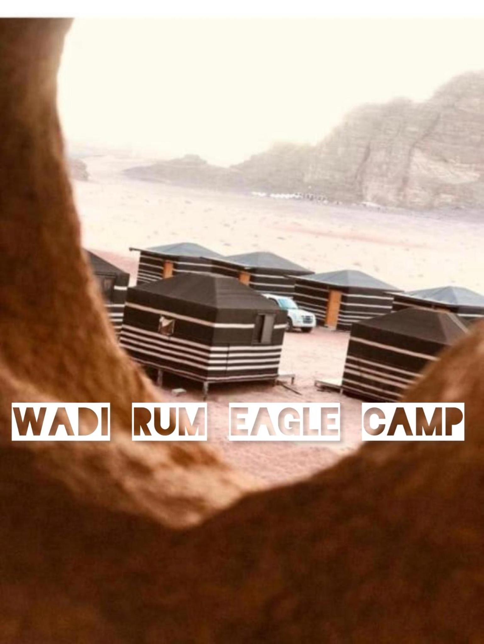 Wadi rum eagle Luxury camp