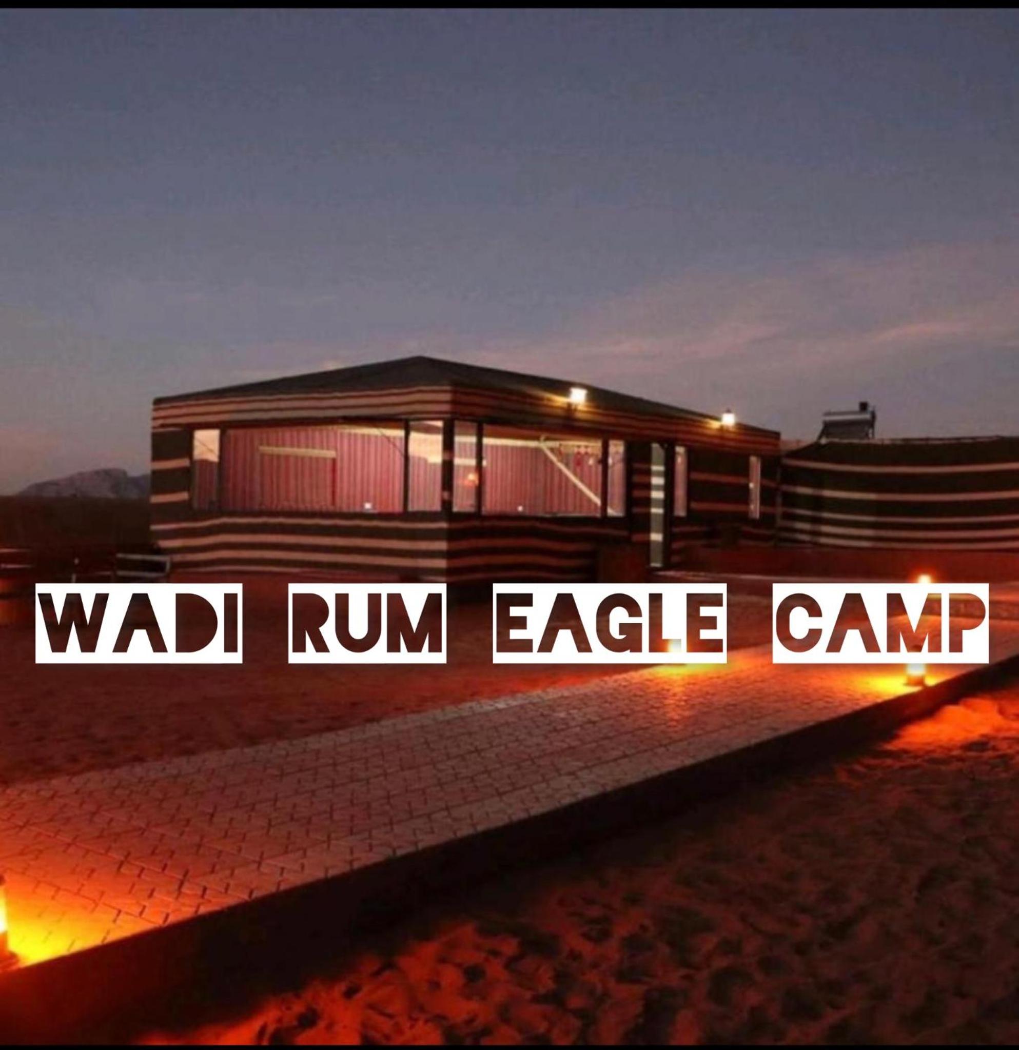 Wadi rum eagle Luxury camp