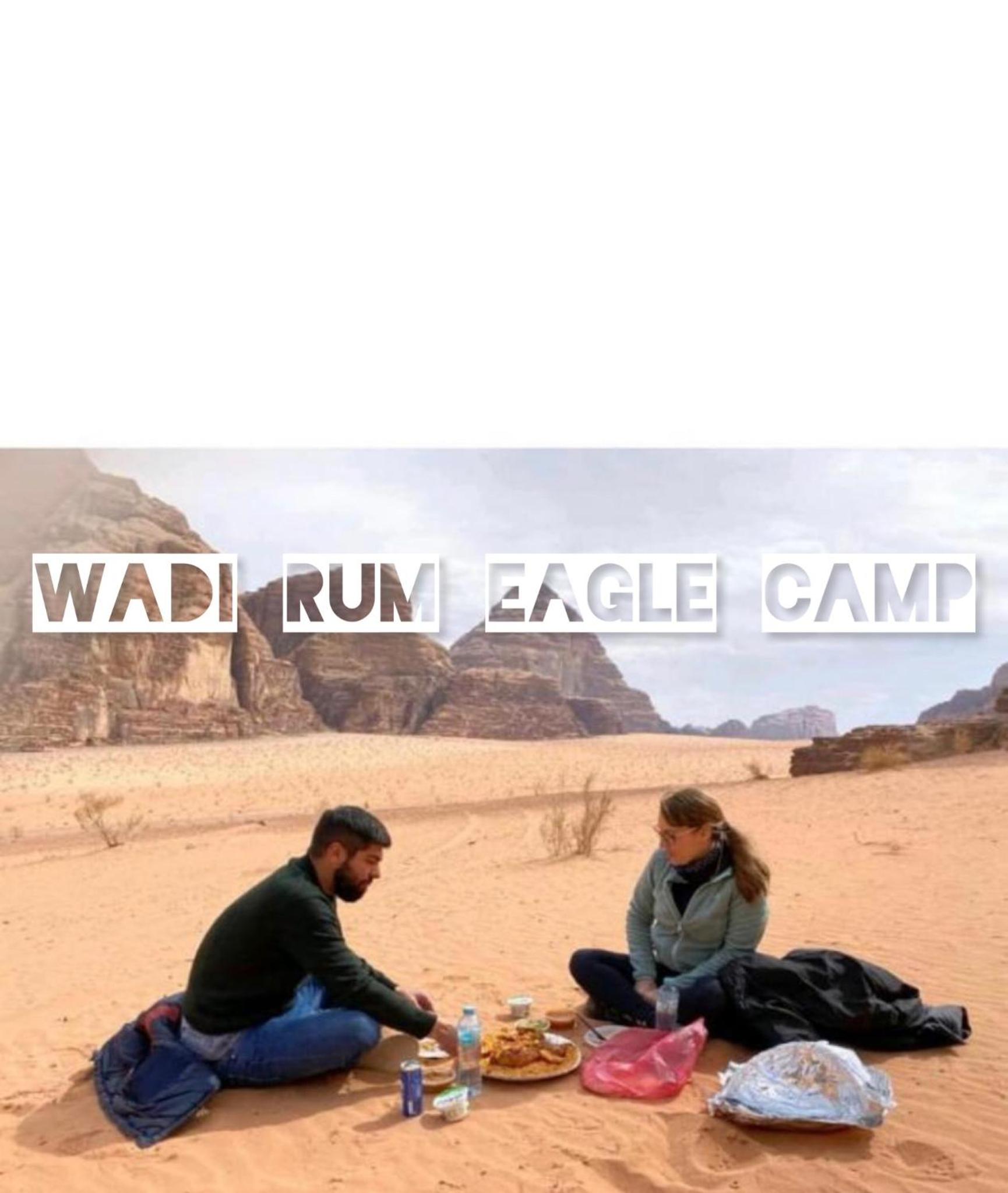 Wadi rum eagle Luxury camp