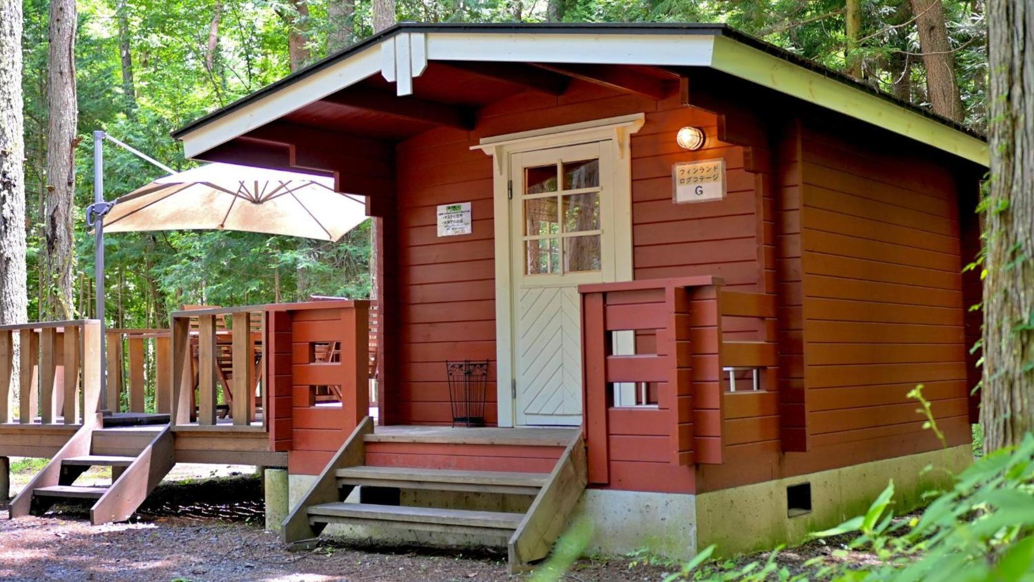 Work Shop Camp Resort Forest and Lake Paradise - Vacation STAY 85274v view 2