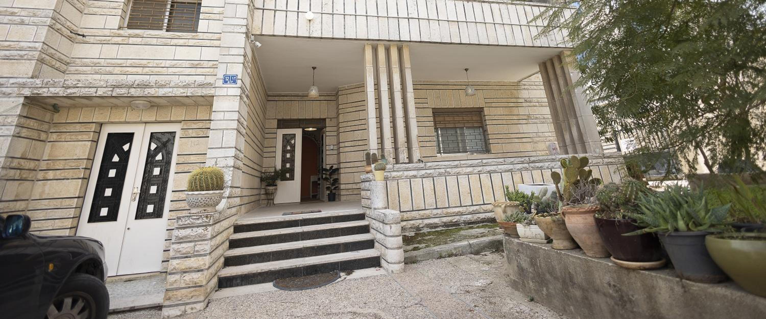 Ramallah Hostel