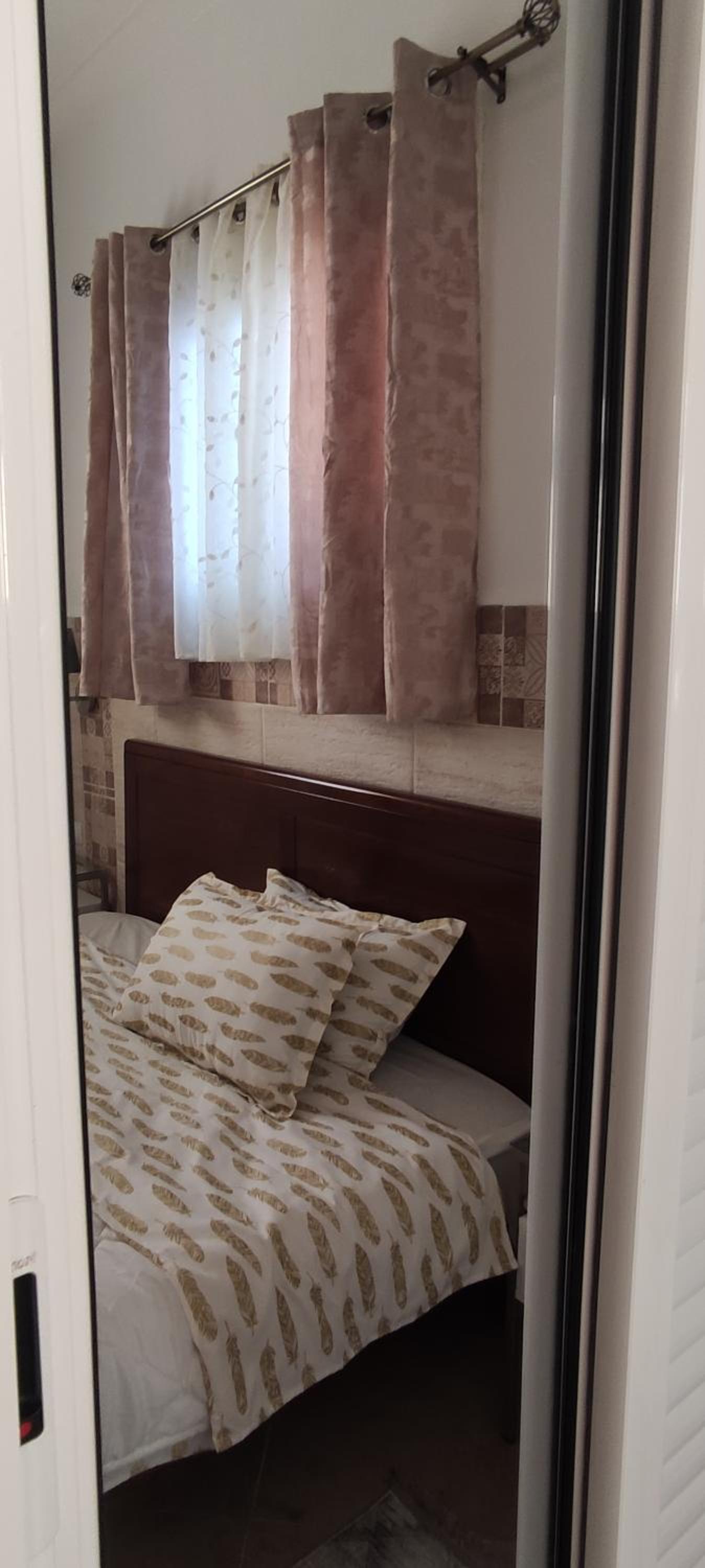 Cosy Chez Vous