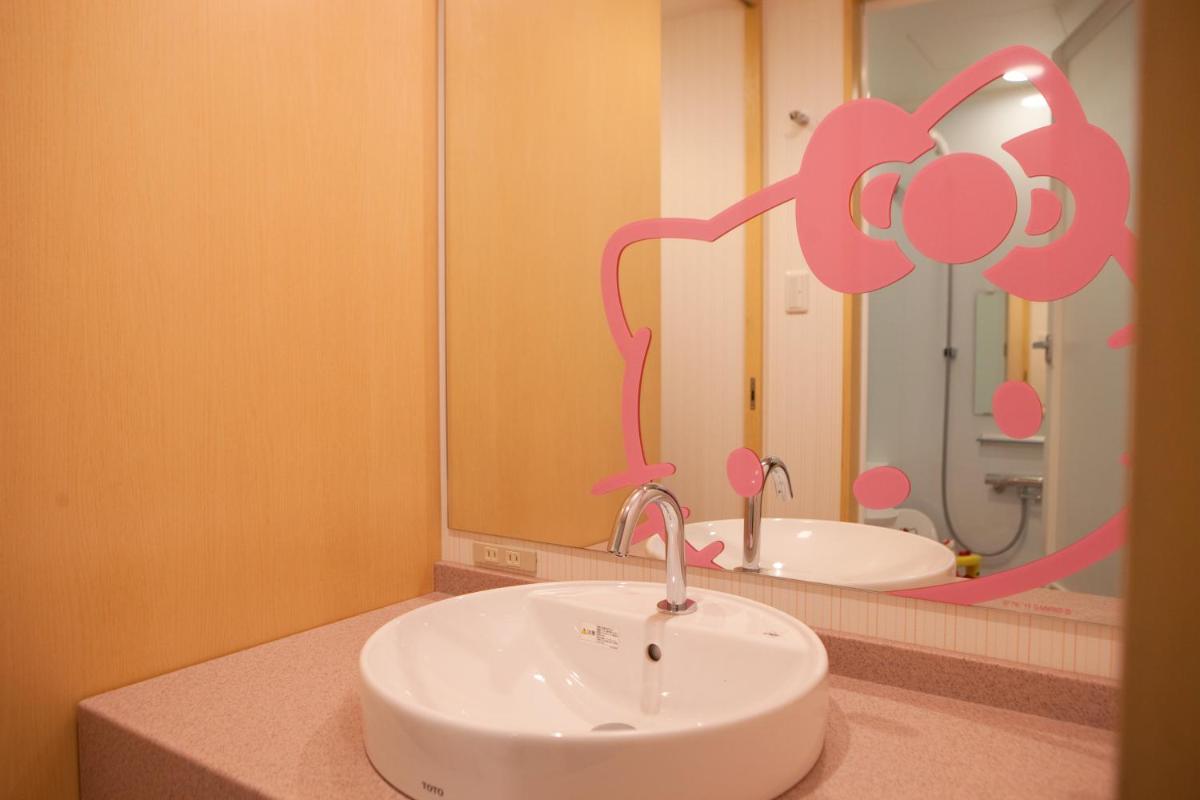 Grand Mercure Beppu Bay Resort & Spa 59