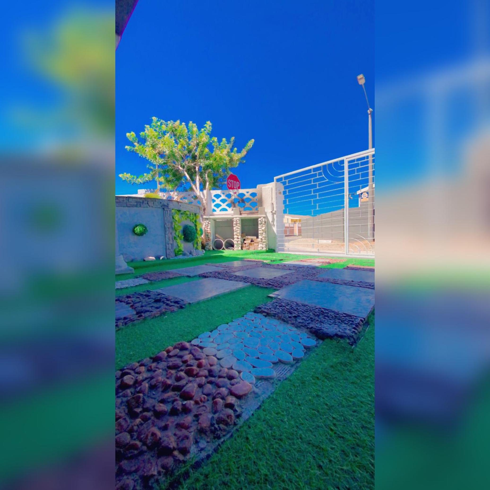 Quaaami