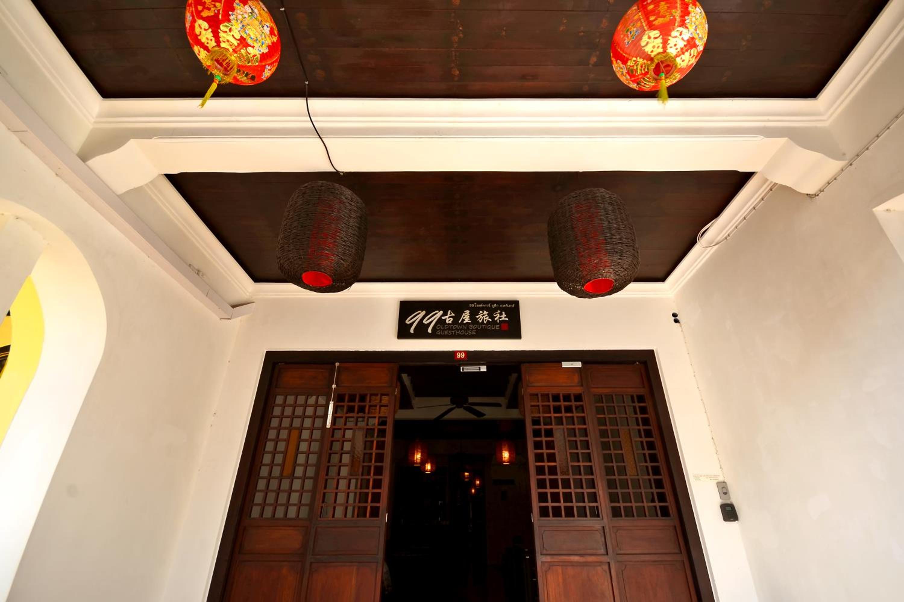 99 Oldtown Boutique Guesthouse SHA EXTRA PLUS