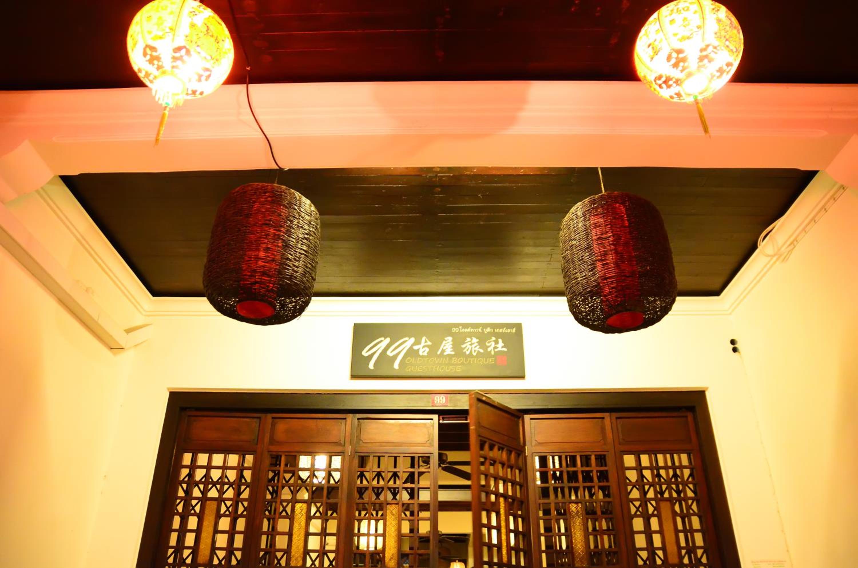 99 Oldtown Boutique Guesthouse SHA EXTRA PLUS
