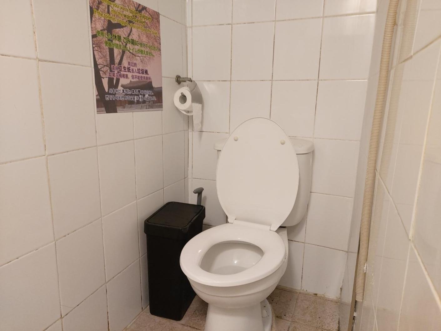 Photo 37