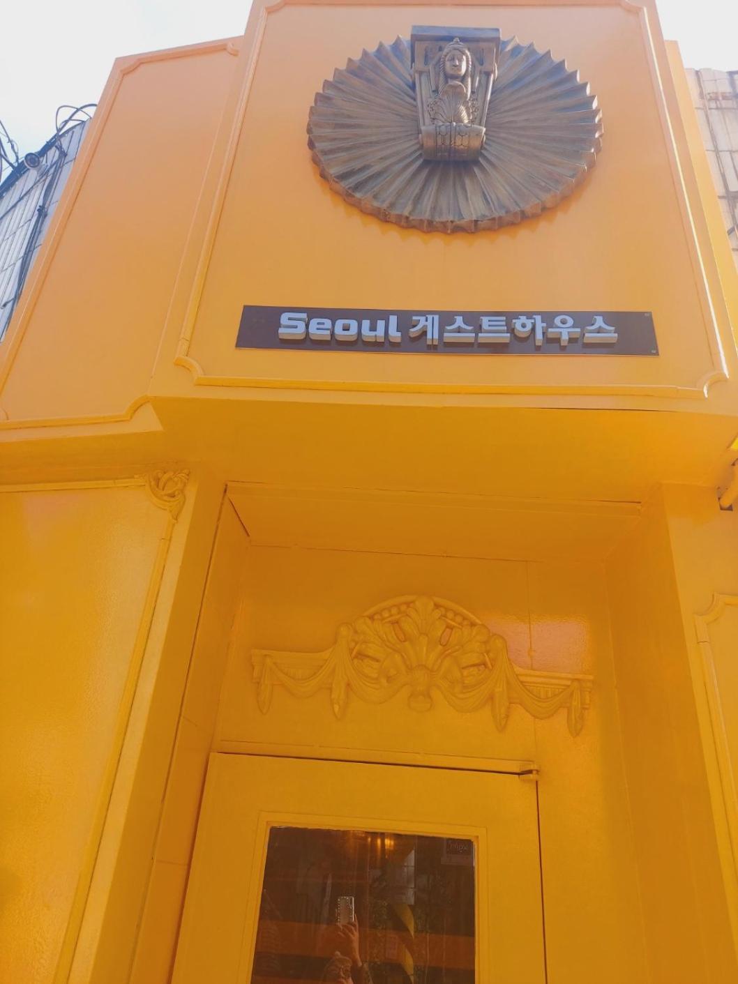 Seoul Guesthouse Foreigners Only view 3