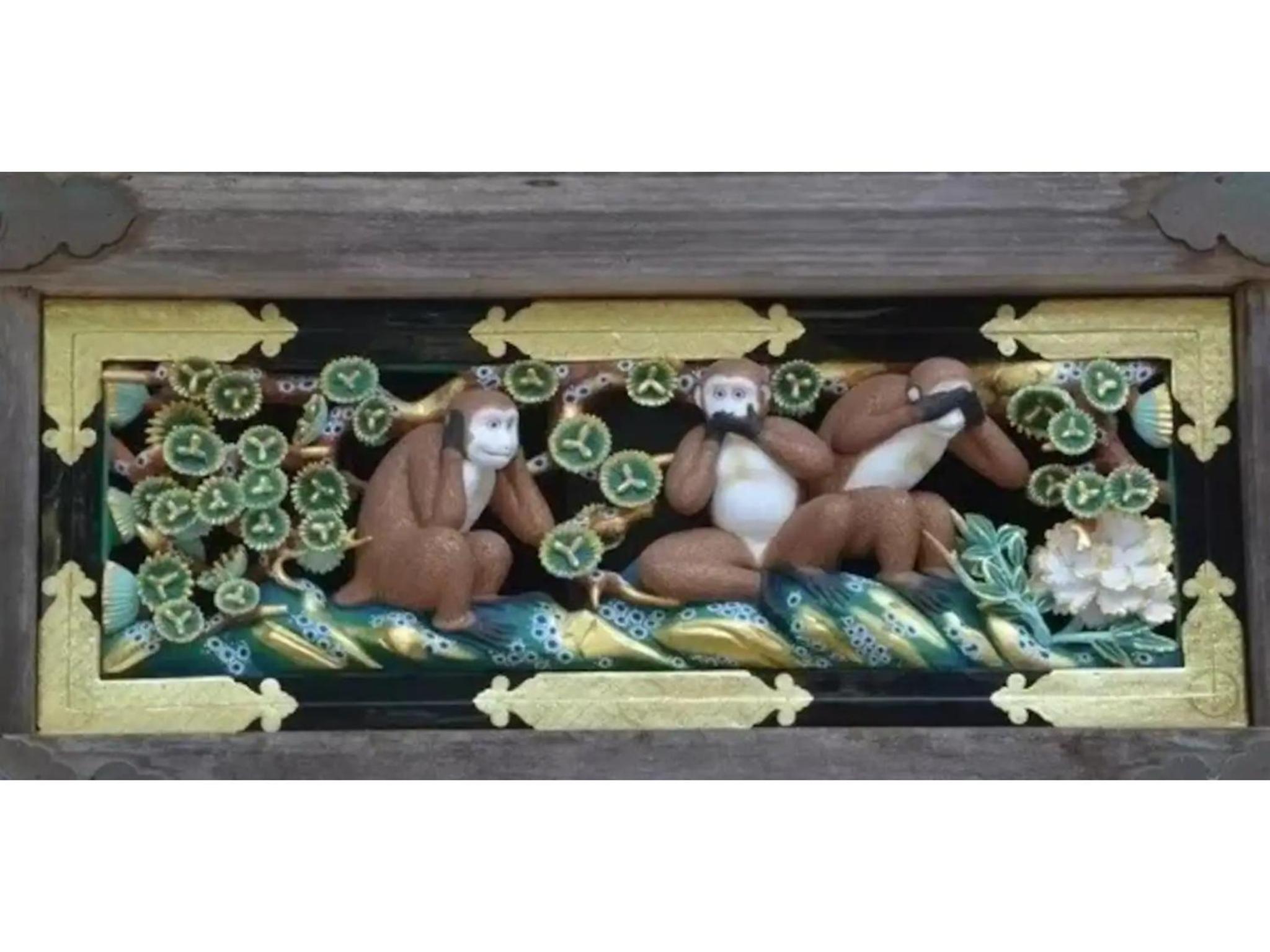 Guest House Momiji Nikko - Vacation STAY 13409 view 5