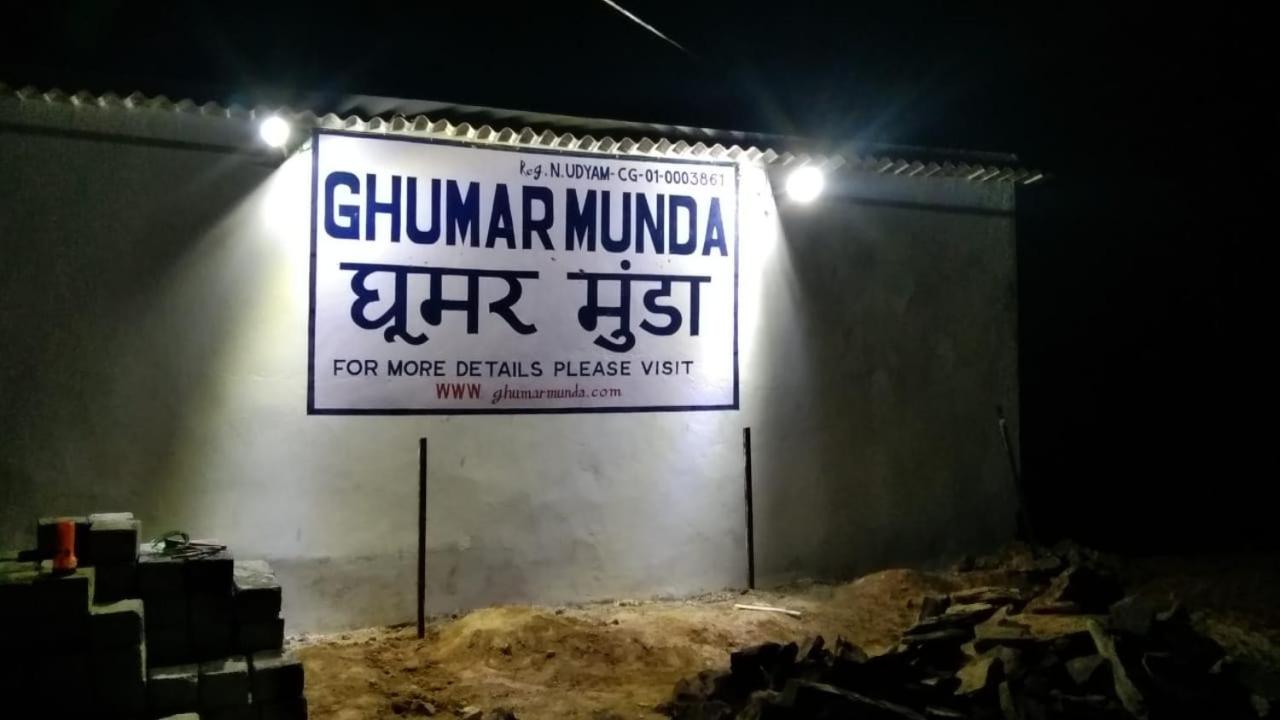 Govind Niwas Homestay
