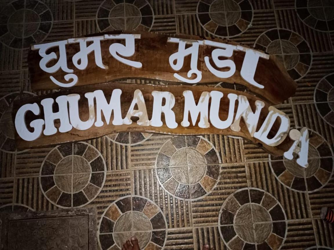 Govind Niwas Homestay