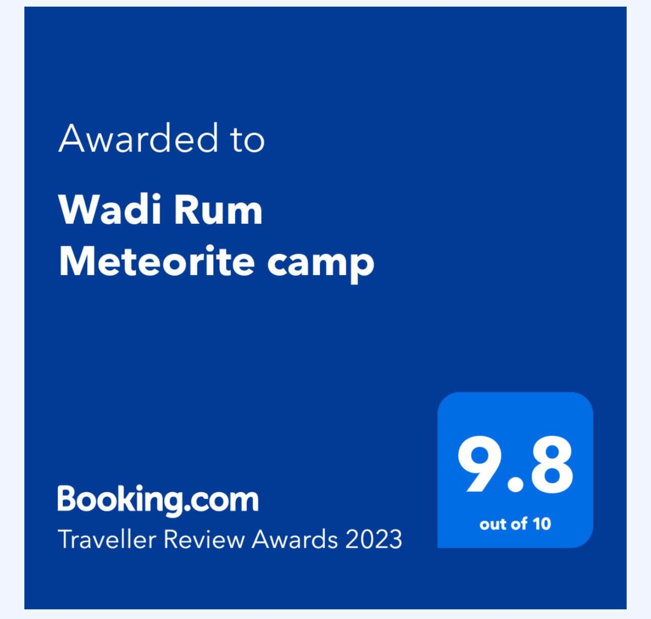 Wadi Rum Meteorite camp