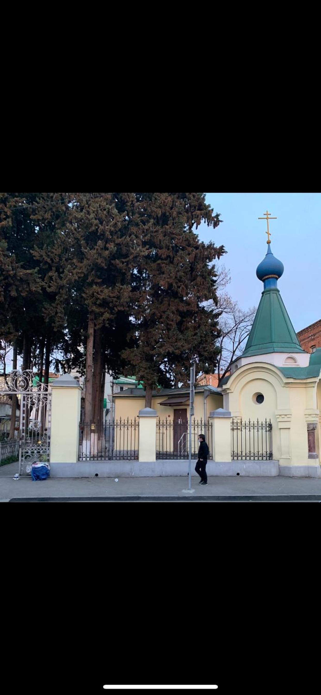 Photo 37