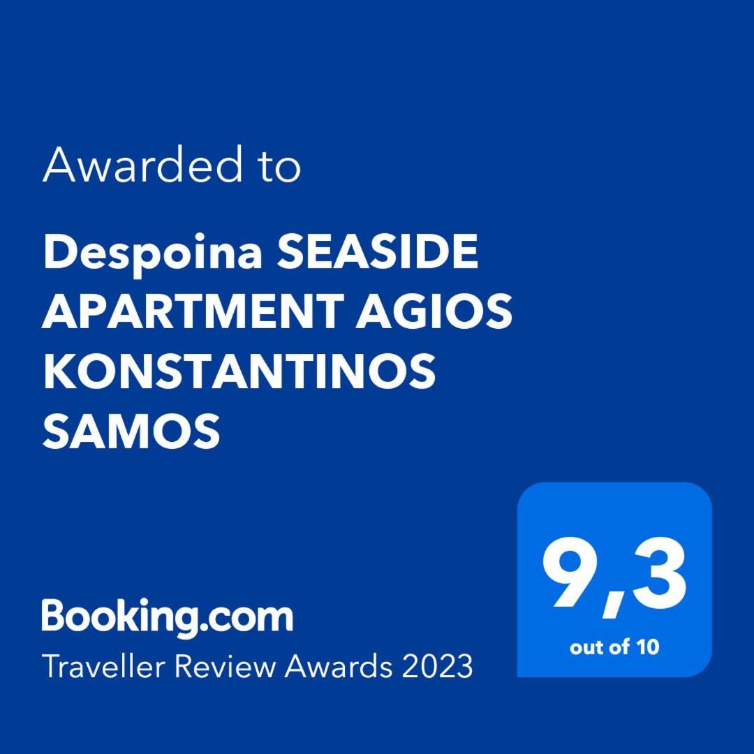 Despoina Seaside Apartment Agios Konstantinos Samos photo 2