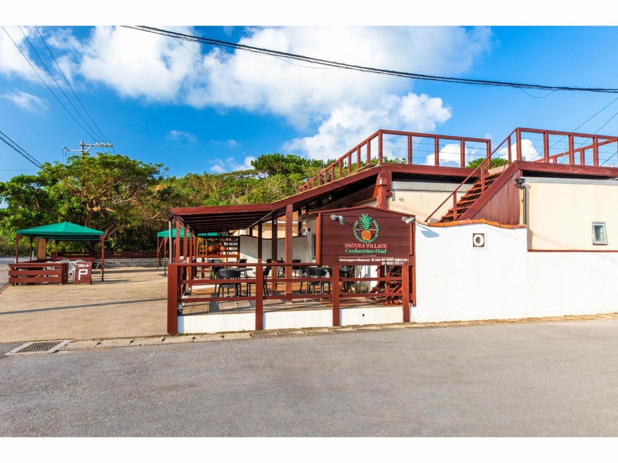 Nagura Village - Vacation STAY 61123v