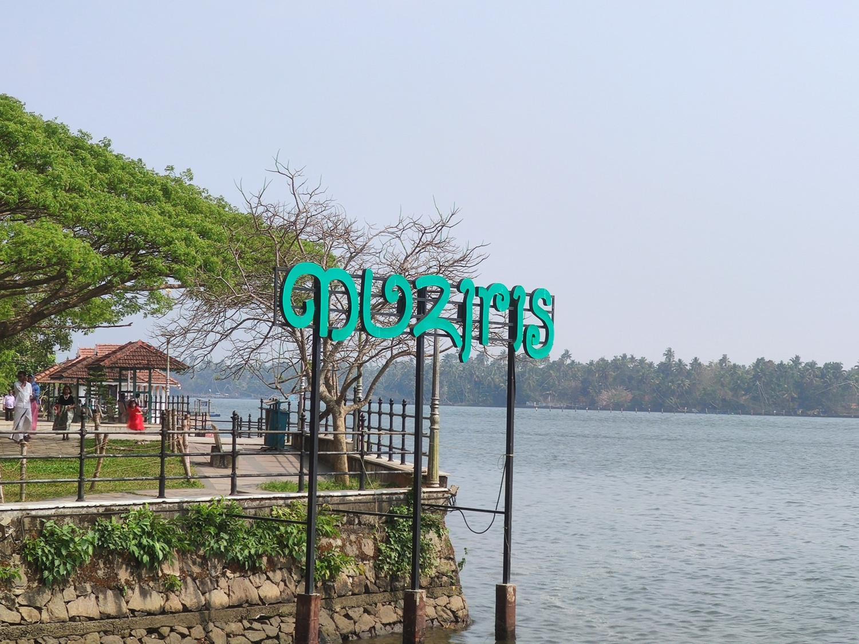 Takashi Homestay North Paravur Near Muziris