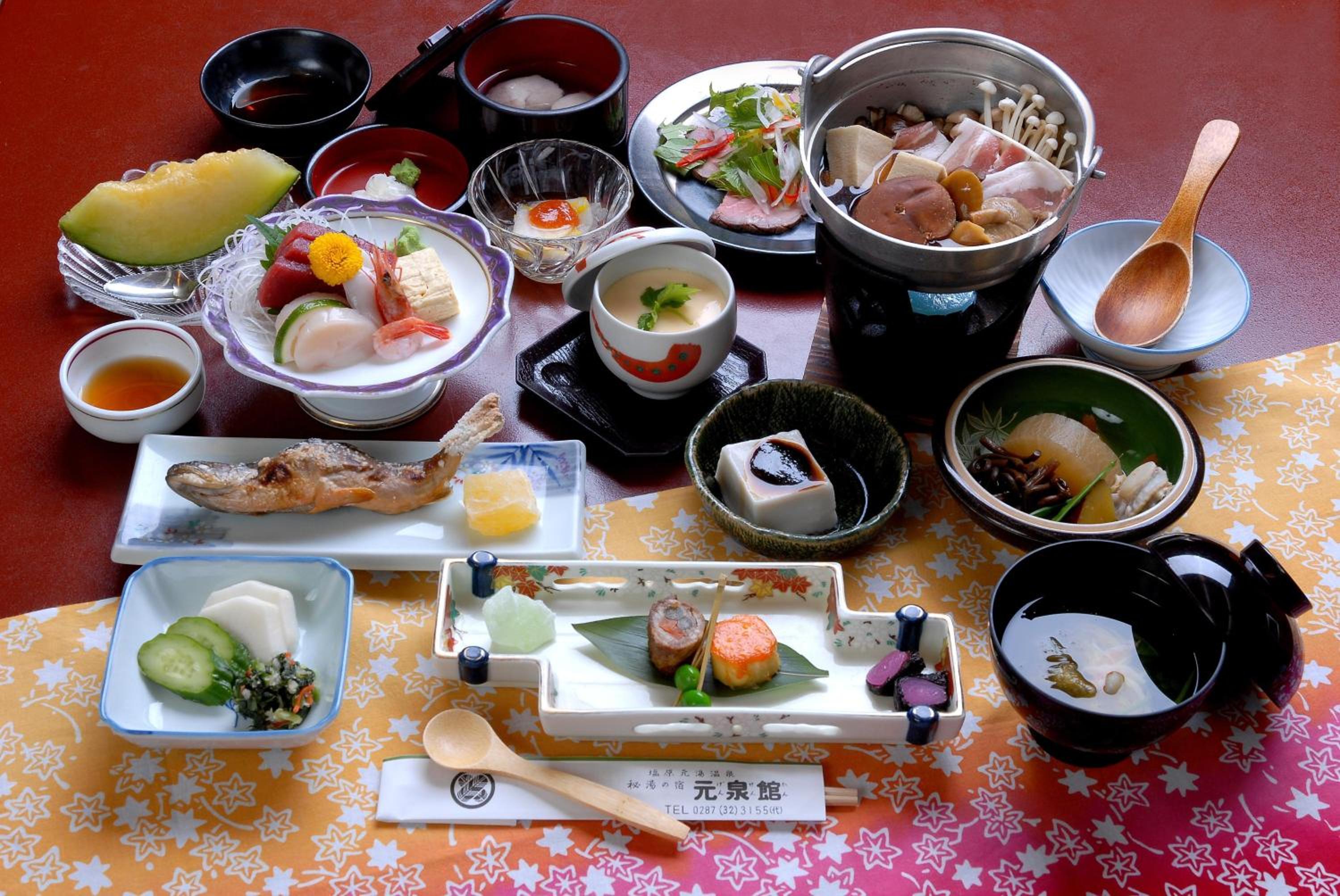 Gensenkan