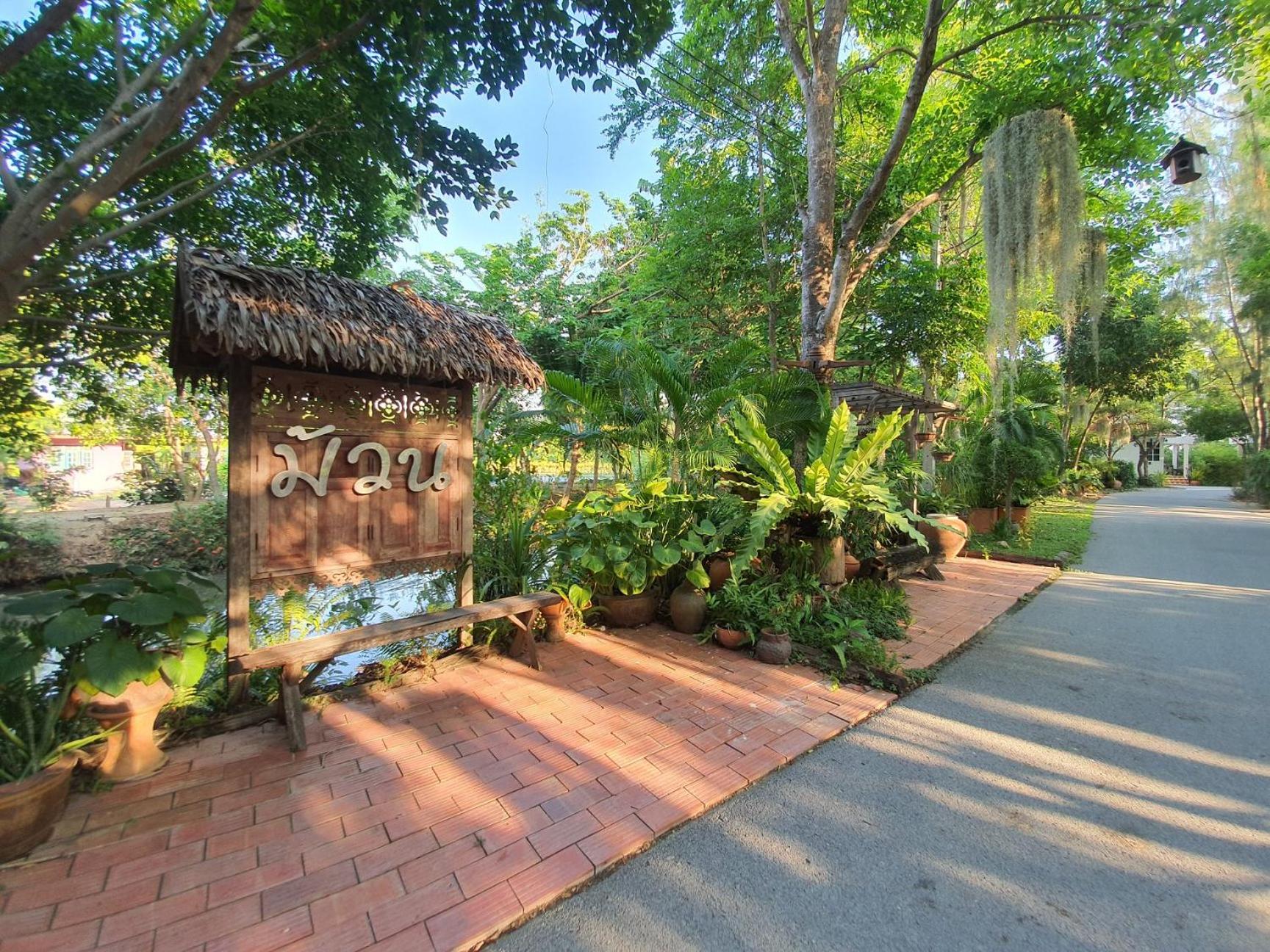 Muaan Resort