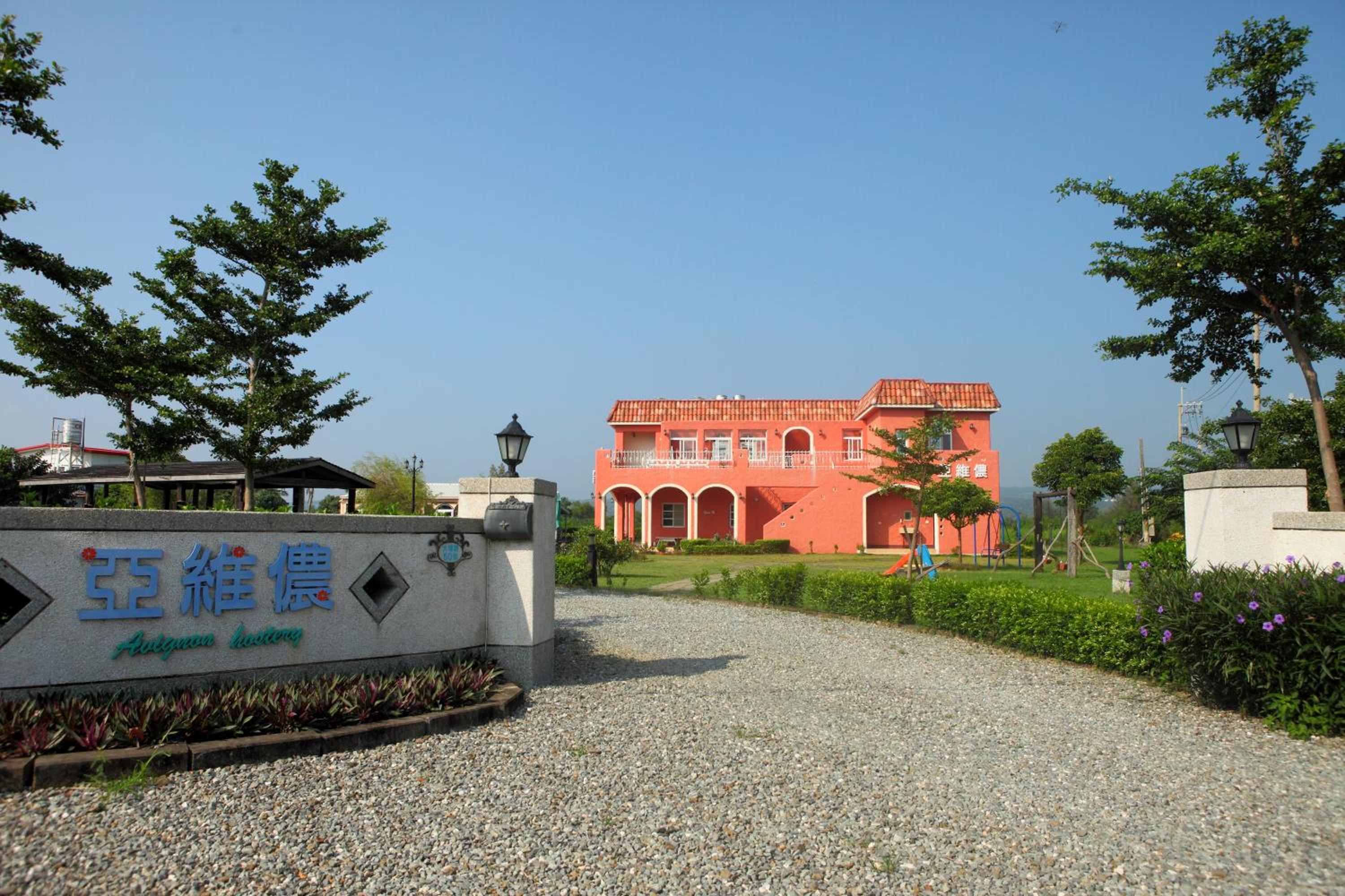 Kenting Avignon