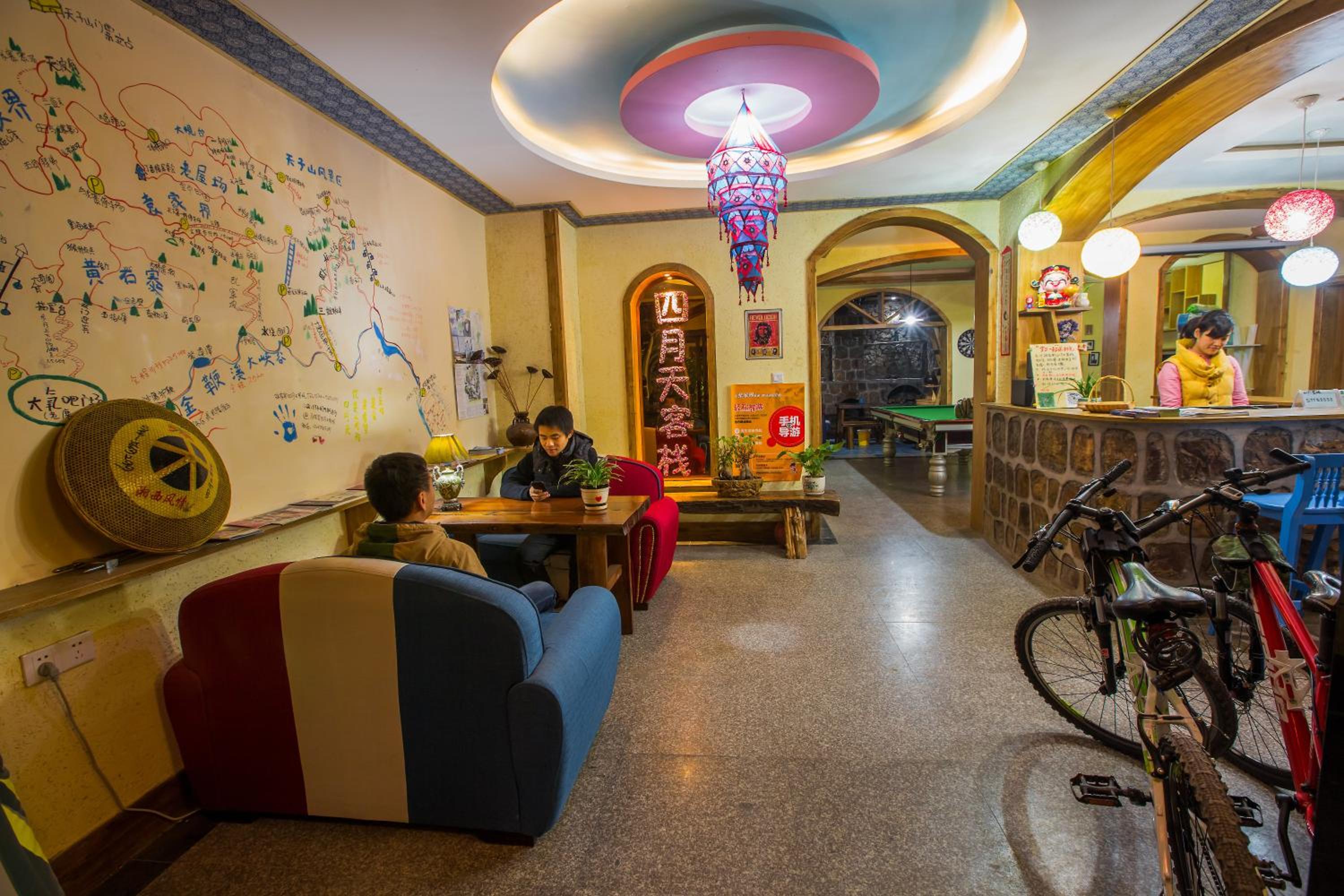 Zhangjiajie April Hostel