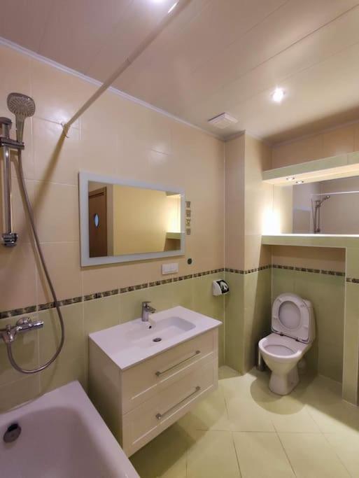 Modern flat in City center