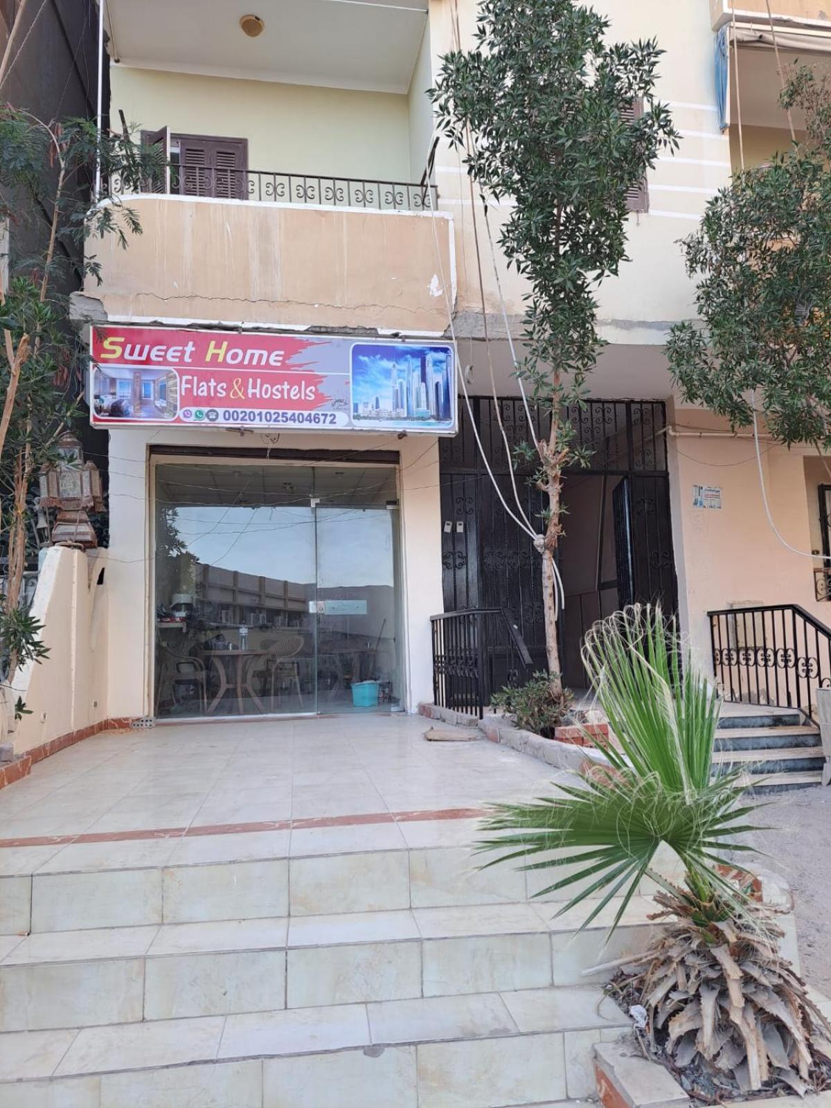 Sweet Home-ممنوع للمصرين Open 24 Hour