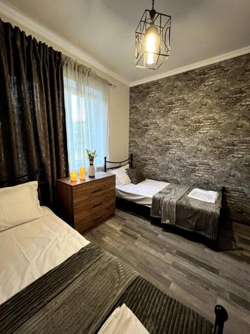 Amar Guest House