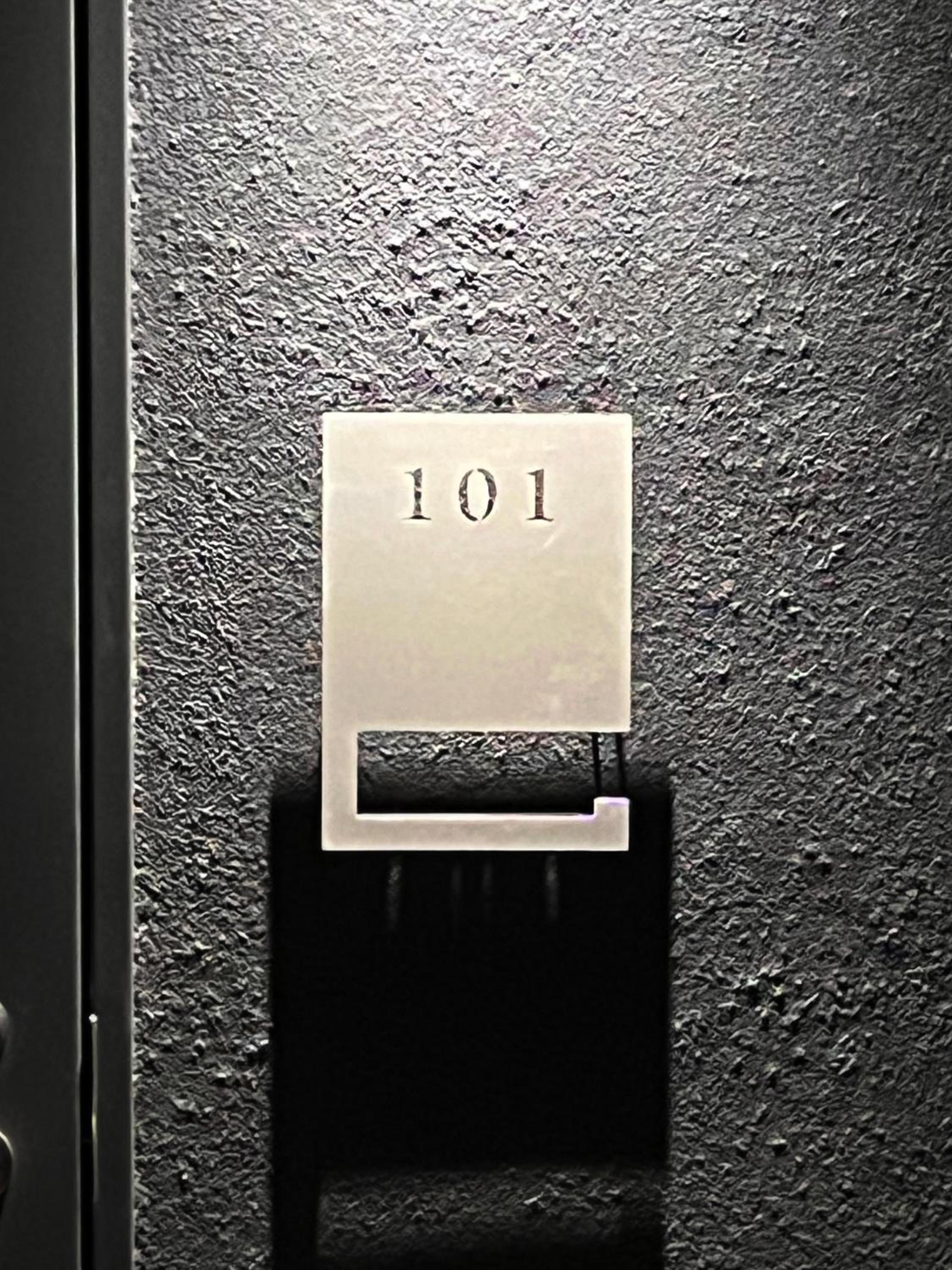 Guesthouse Iyonchi