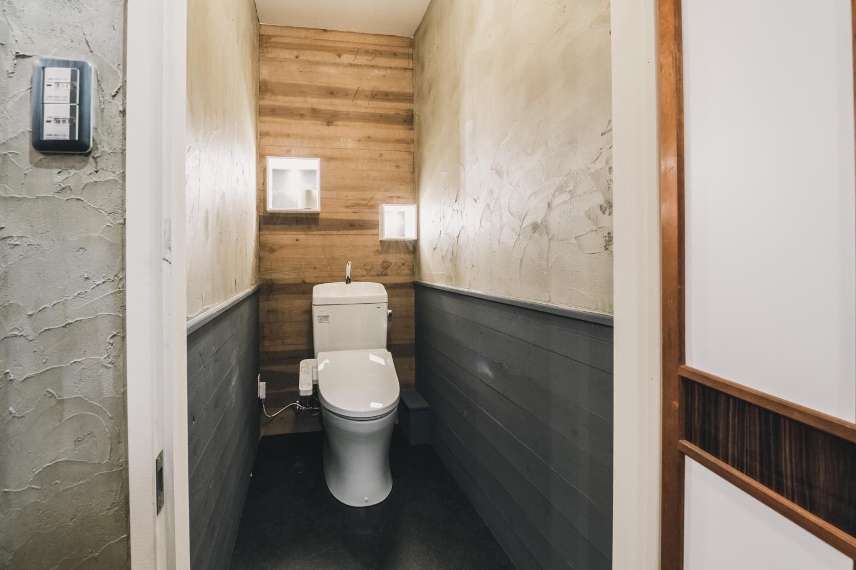 Kotori Coworking & Hostel Takamatsu